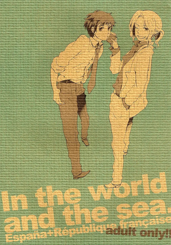 [LIBERO (Kimura)] In the world, and the sea. (Hetalia Axis Powers) [English] cover