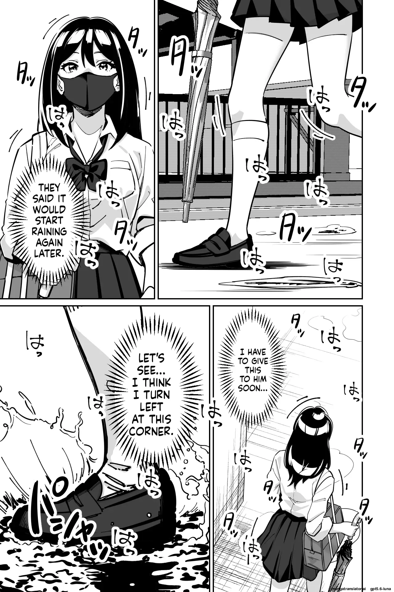 Densha, Joshikousei. 2 - Train Molester 2 page 12 full