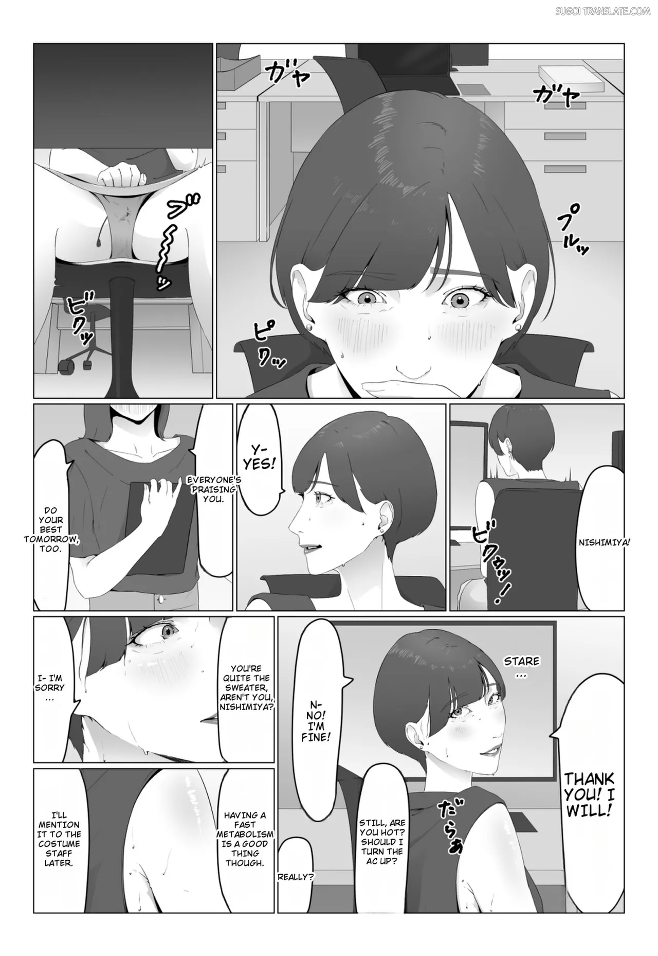 Shinjin Joshi Ana Jiru Mamire Dorei Ochi page 10 full