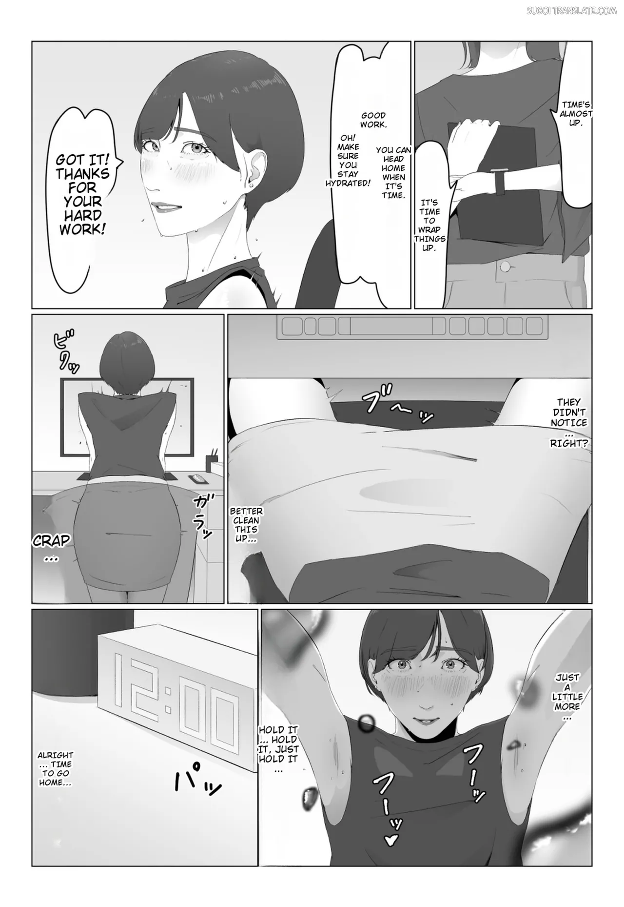 Shinjin Joshi Ana Jiru Mamire Dorei Ochi page 11 full