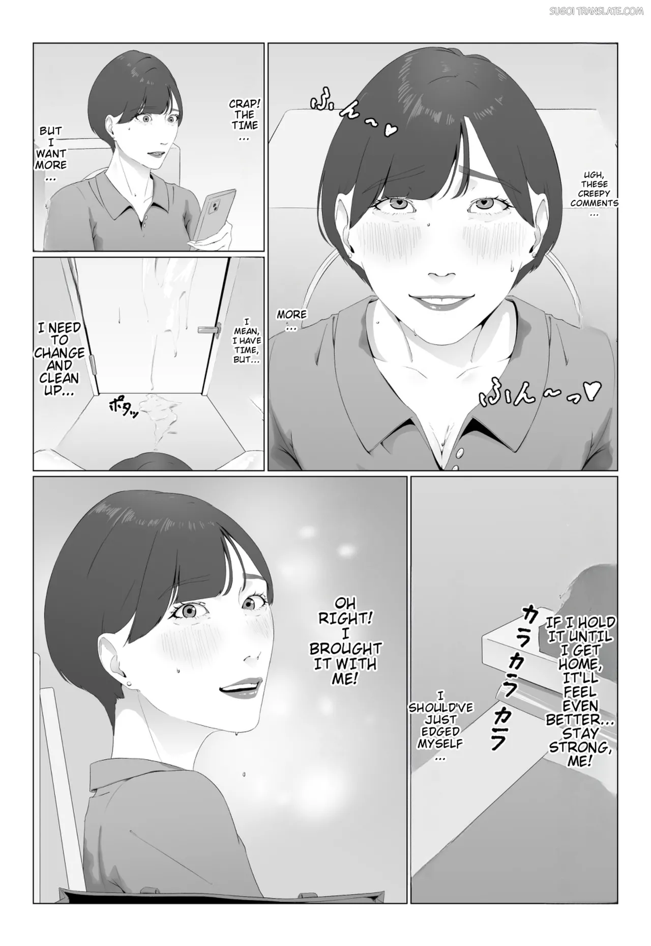 Shinjin Joshi Ana Jiru Mamire Dorei Ochi page 8 full
