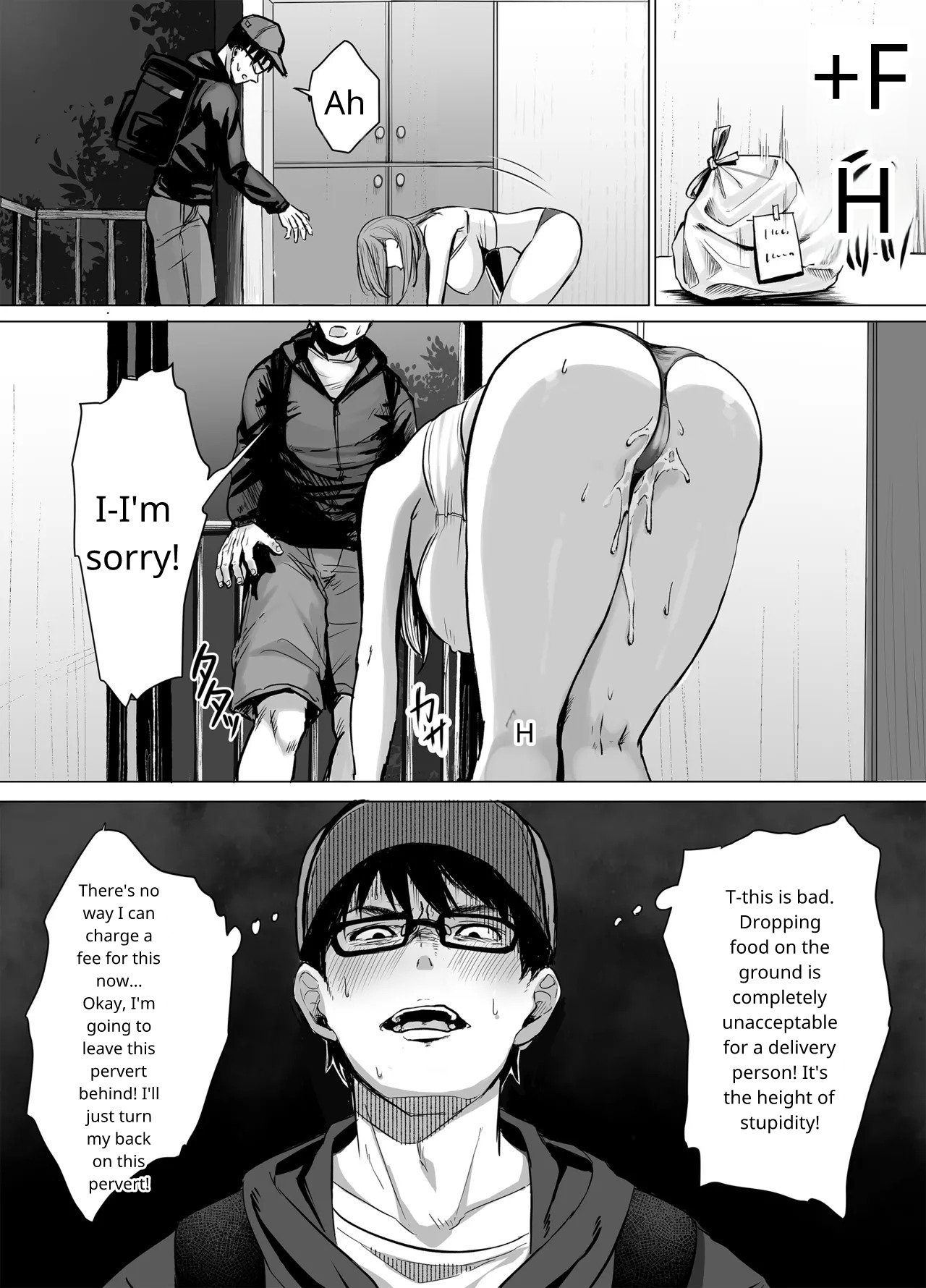 The Naughty Older Sister in Room 203 page 8 full