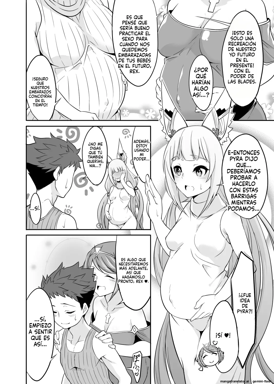 Family Project X  MTL page 5 full