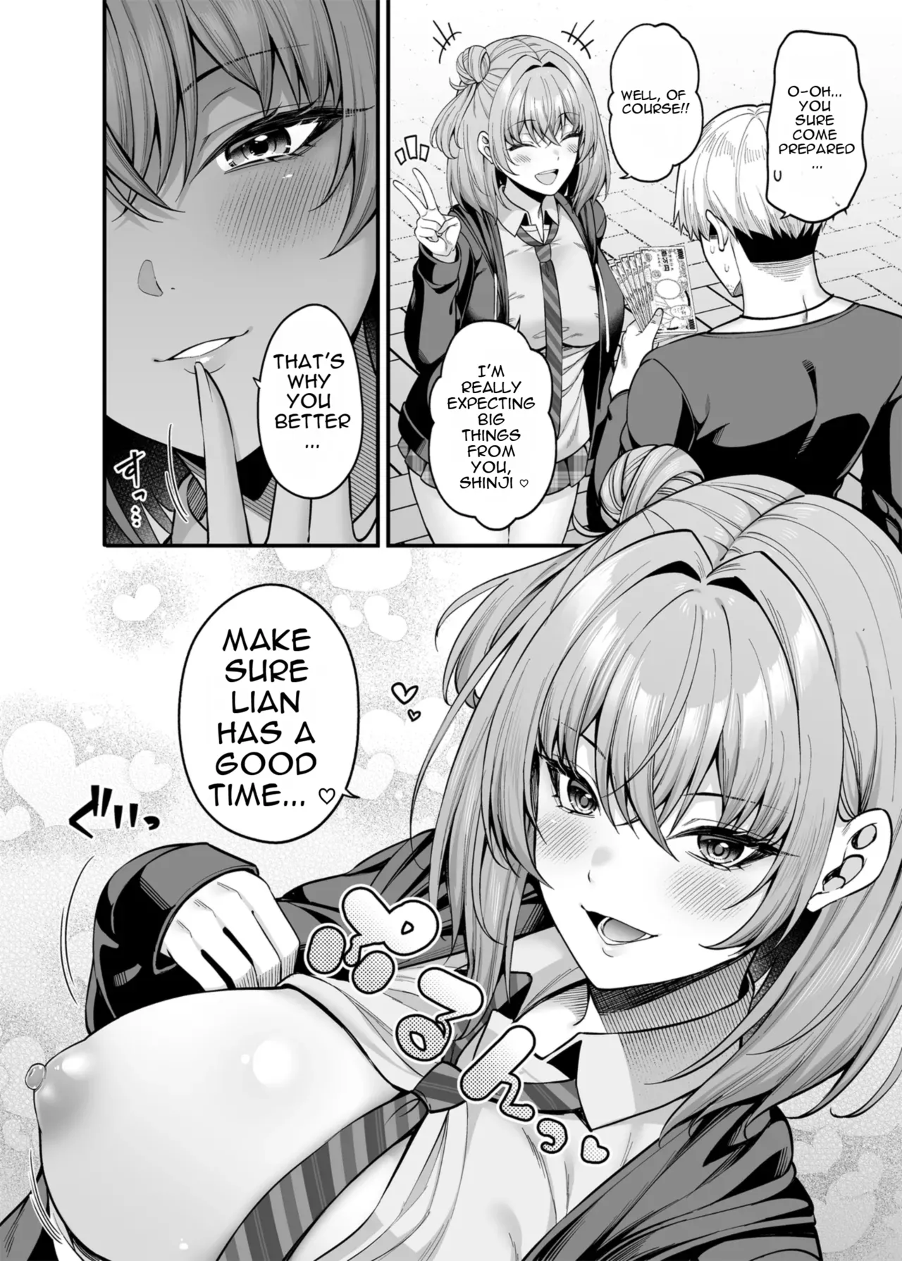 Gyakuten Enkou 3 ~Ore ga Kawareru Sekai~ page 9 full