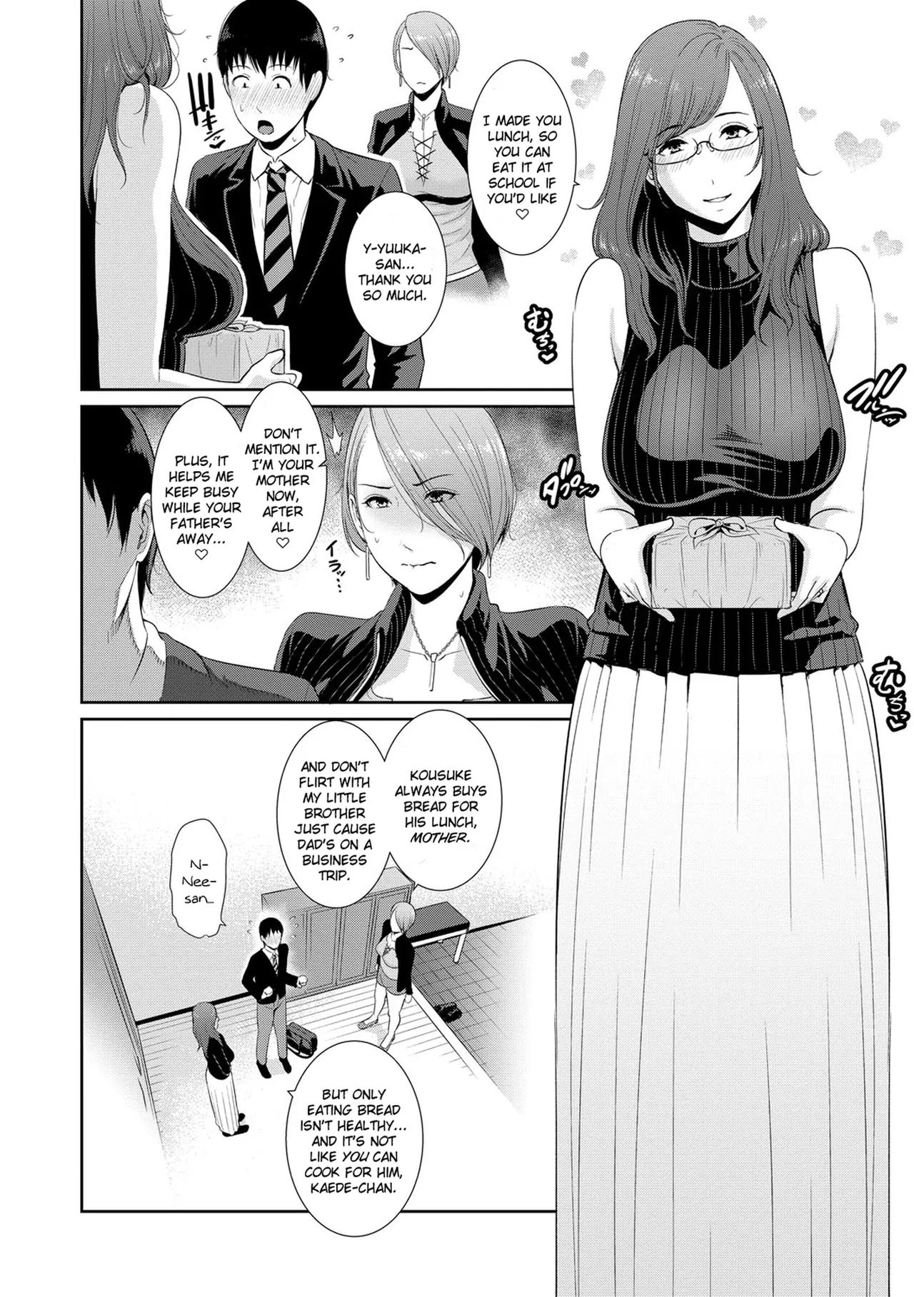 Boku dake no Inbo-tachi | My Three Horny Moms  Decensored page 11 full