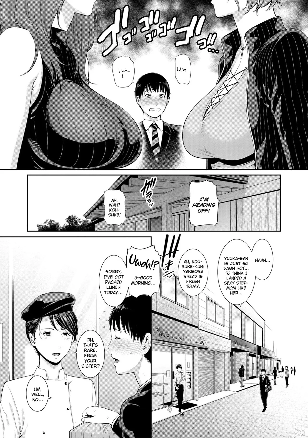 Boku dake no Inbo-tachi | My Three Horny Moms  Decensored page 12 full