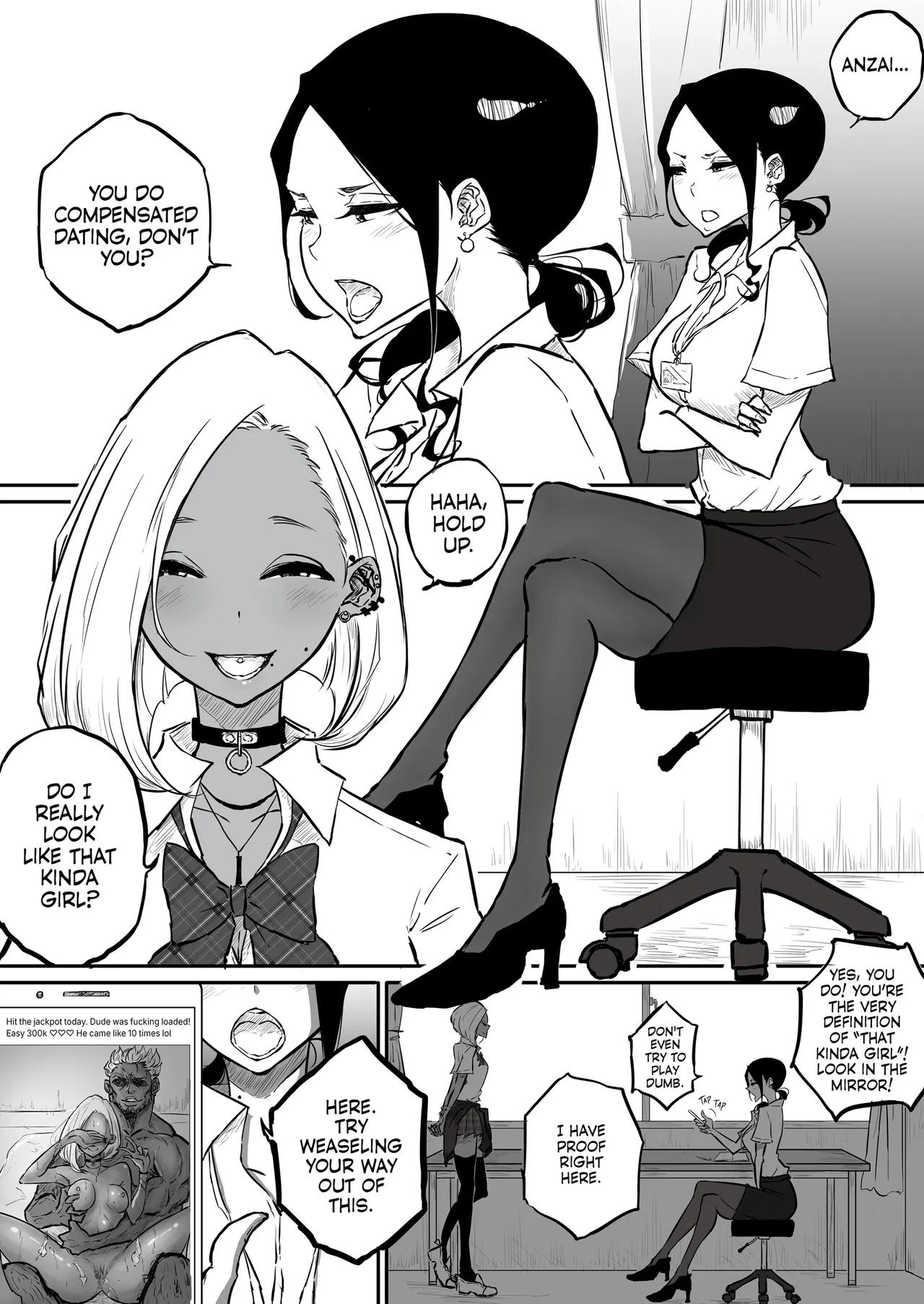 Uptight Teacher Meets Gyaru Slut page 3 full