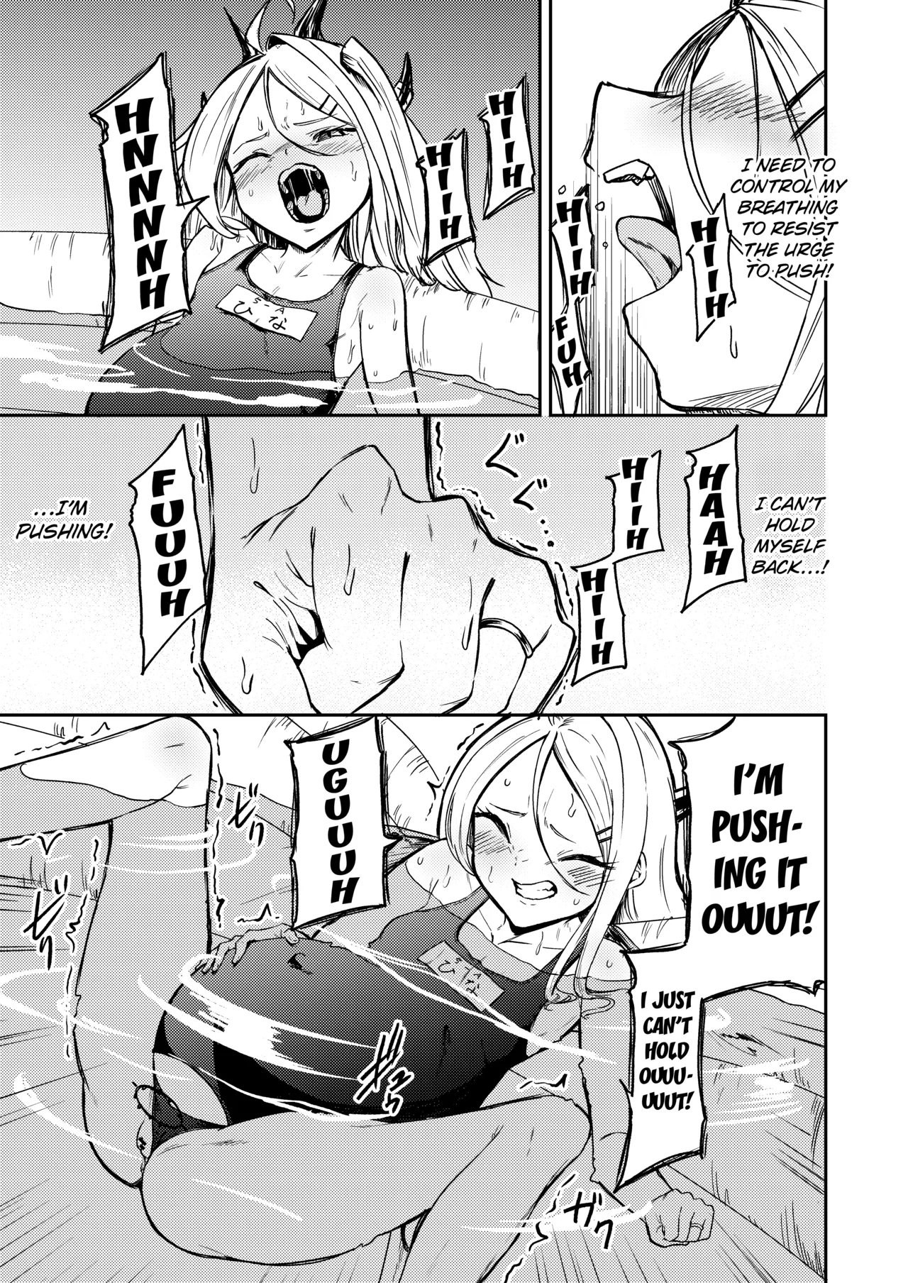 Hitori de Umeru mon! page 12 full