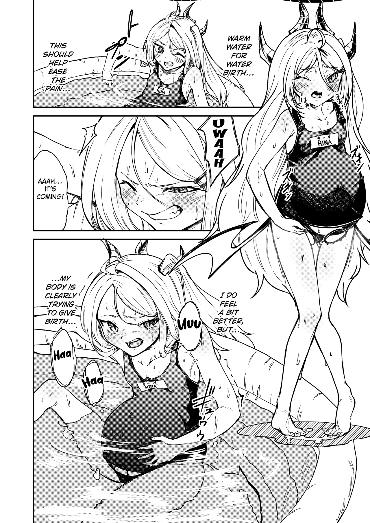 Hitori de Umeru mon! page 7 full