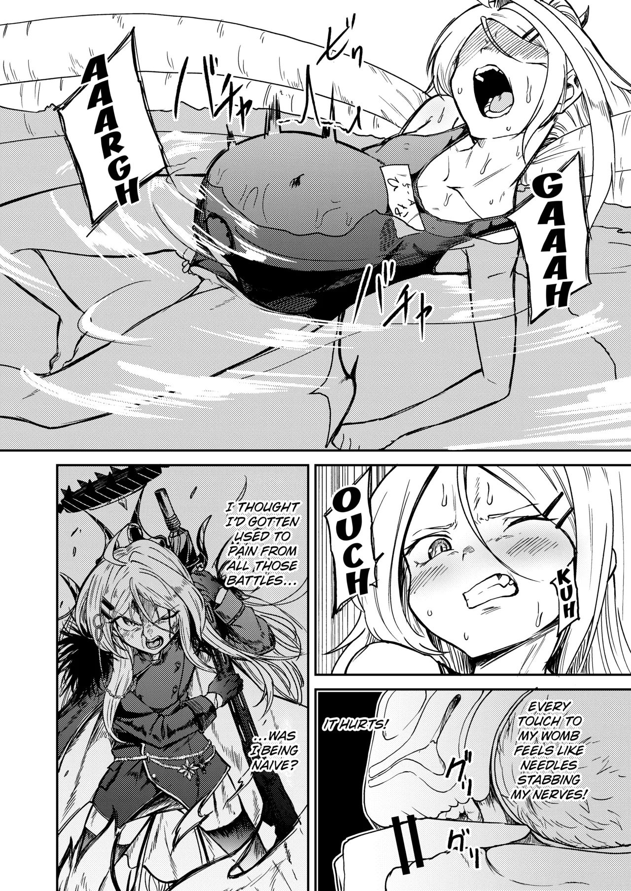 Hitori de Umeru mon! page 9 full