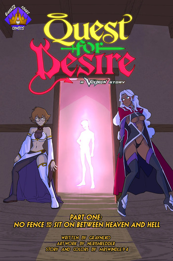 [Nerishredder/MrSwindle94] Quest For Desire: A Voltron Story (Voltron: Legendary Defender) cover