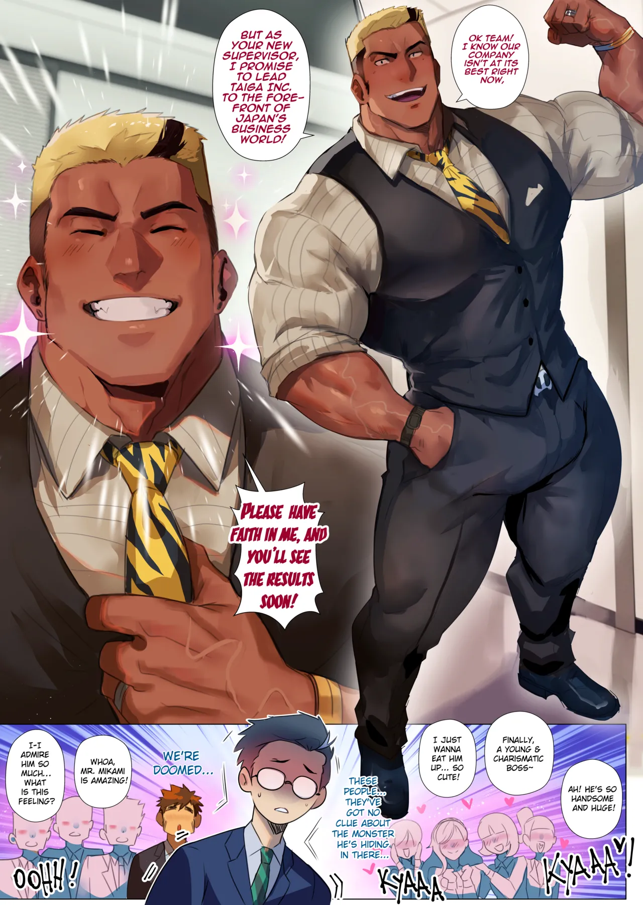 My Boss Kotaro page 4 full
