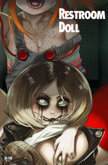 [Noblood] Restroom Doll (Child's Play) (Ongoing) cover