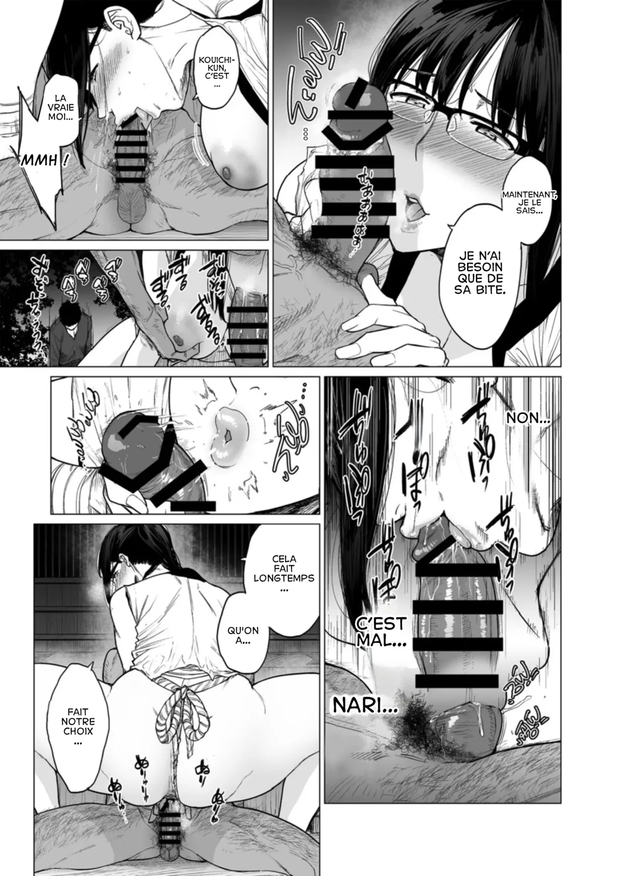Somerare Ch. 8 Owari page 11 full