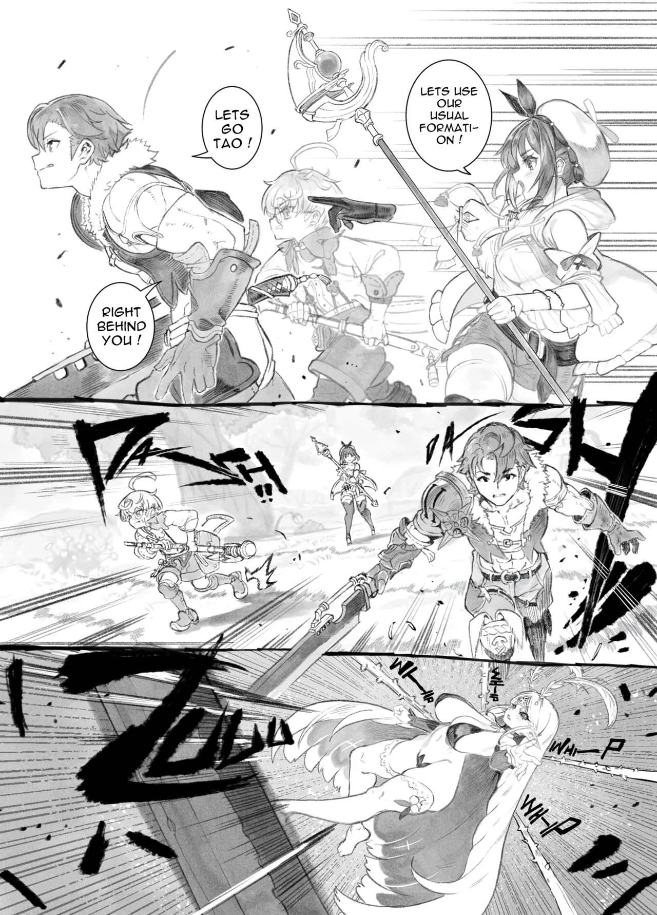 Atelier Ryza - Summer Secret page 6 full