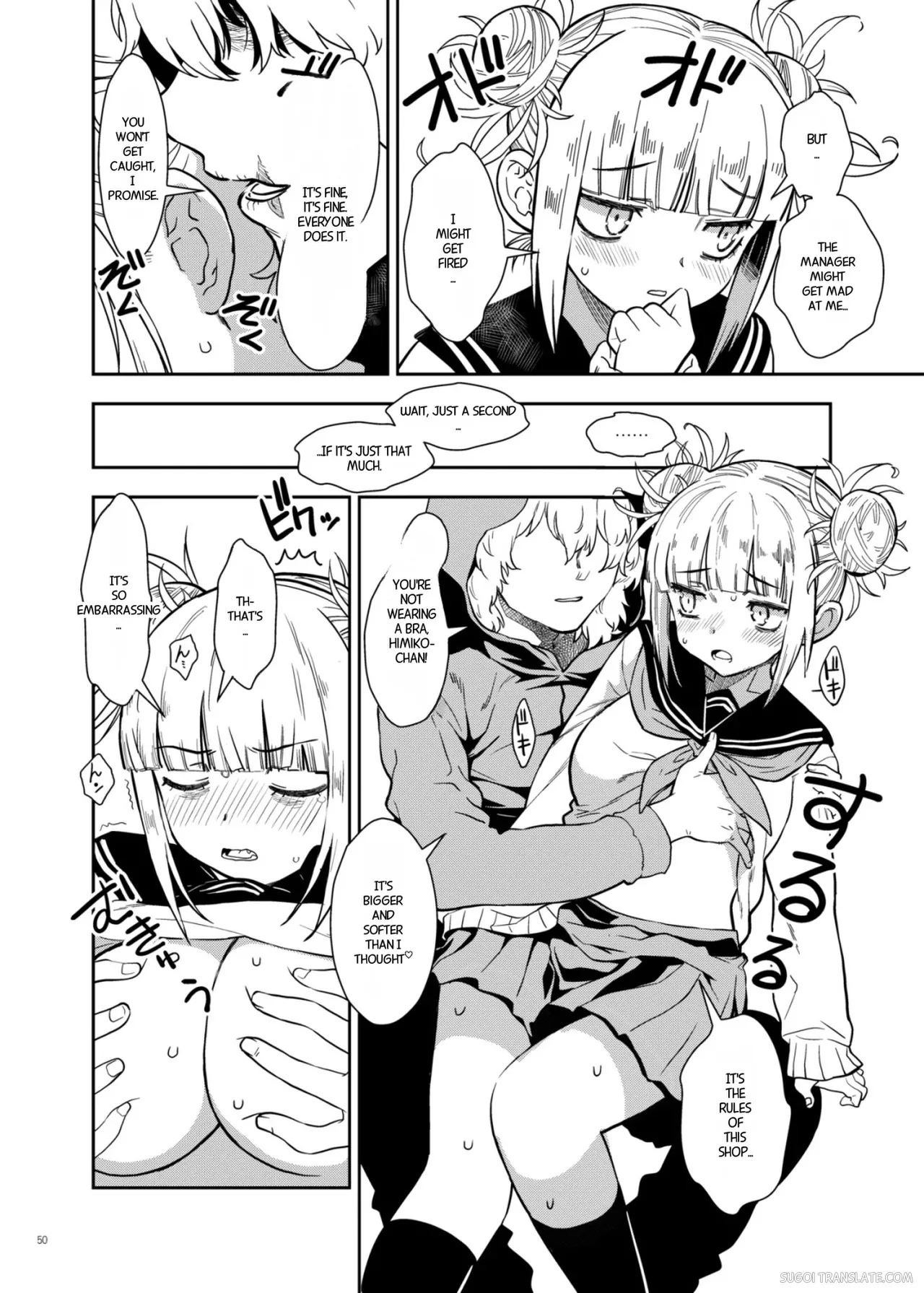 Yurui Ko page 4 full