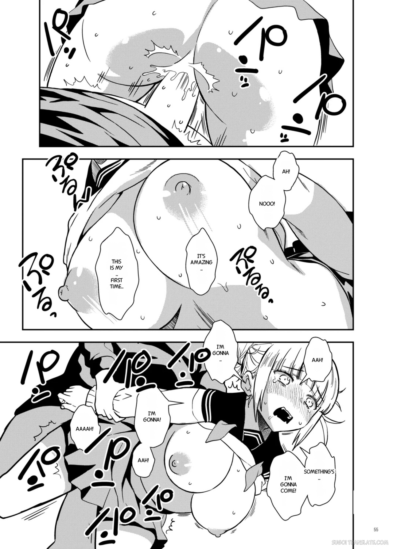 Yurui Ko page 9 full