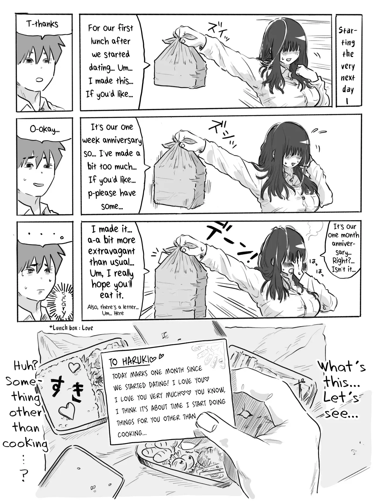 The Clumsy Nemophila: A Story of a Shy, Busty Girl from Class Begging Me to Date Her page 11 full