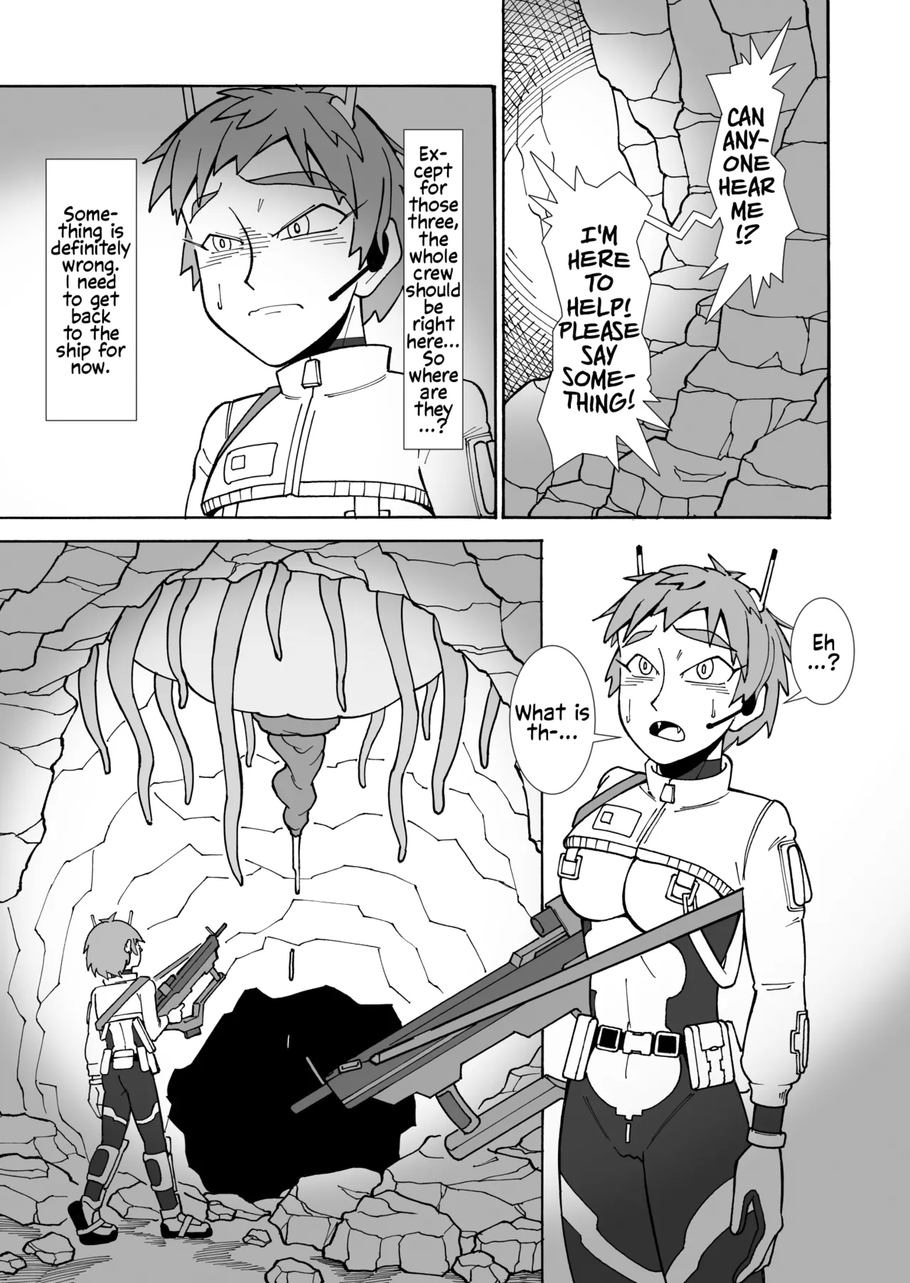 Amai kaori ni sasowarete page 11 full