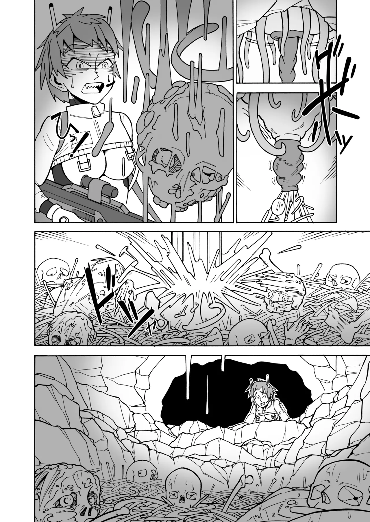 Amai kaori ni sasowarete page 12 full