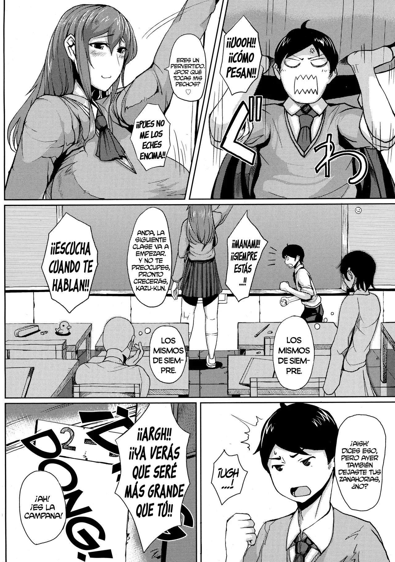 Daishou Lovers page 2 full
