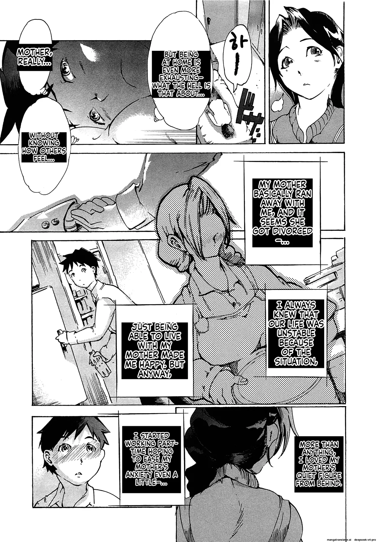 Sweet Home Again page 3 full