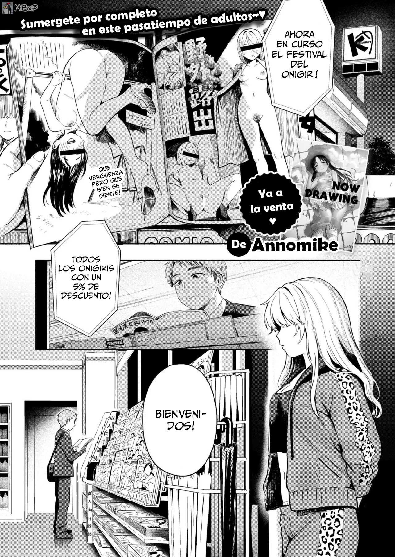 Yowadoigoto｜Las tentaciones de una Noche page 1 full
