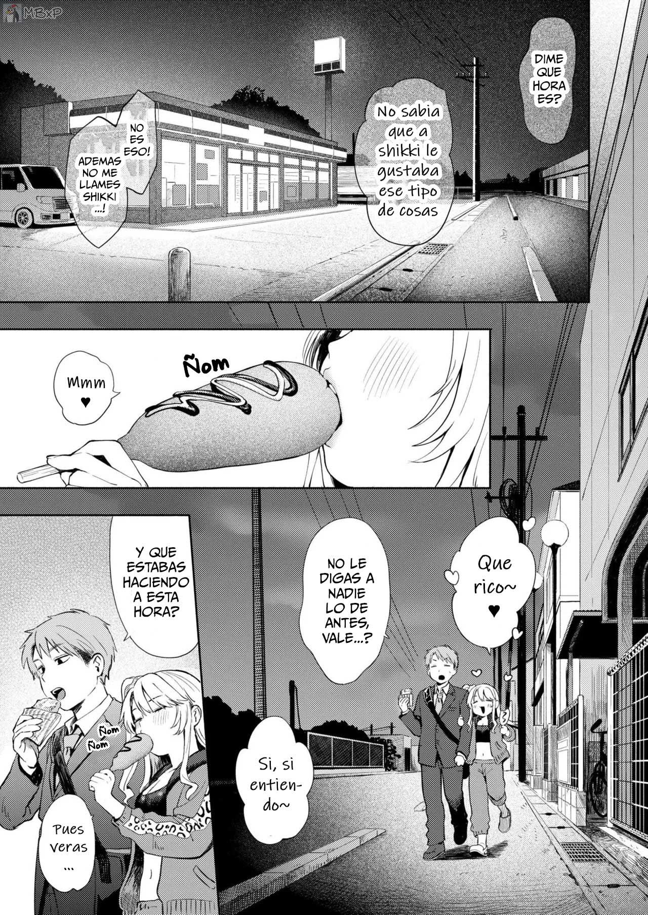 Yowadoigoto｜Las tentaciones de una Noche page 3 full