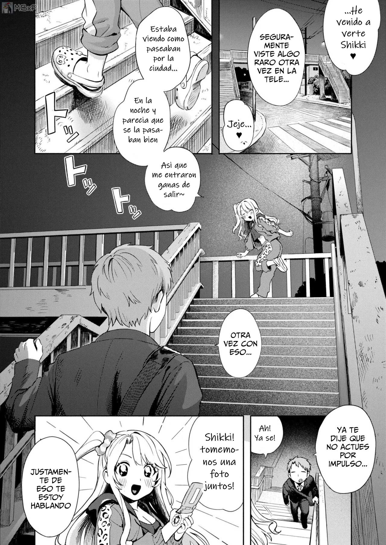 Yowadoigoto｜Las tentaciones de una Noche page 4 full