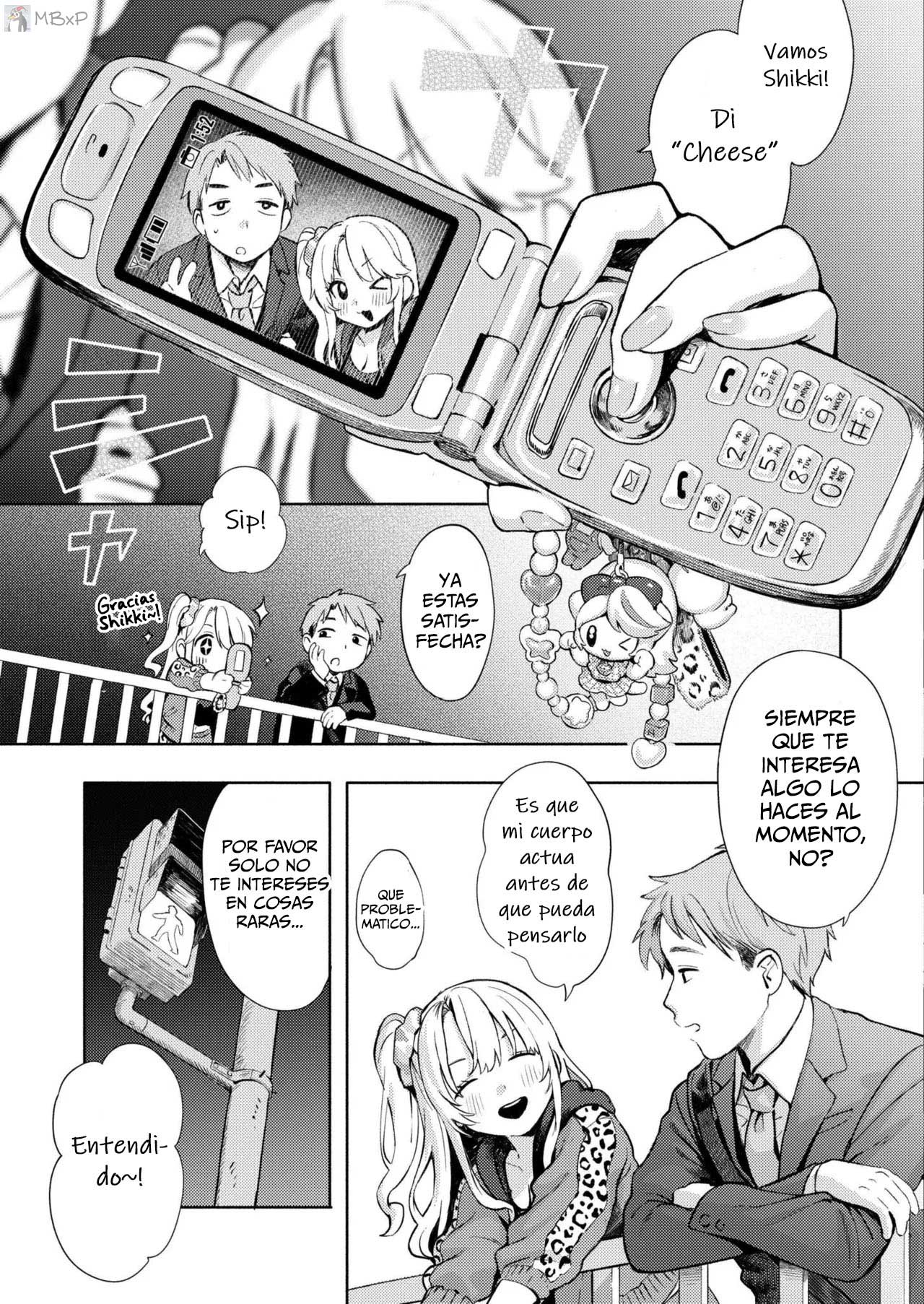 Yowadoigoto｜Las tentaciones de una Noche page 5 full
