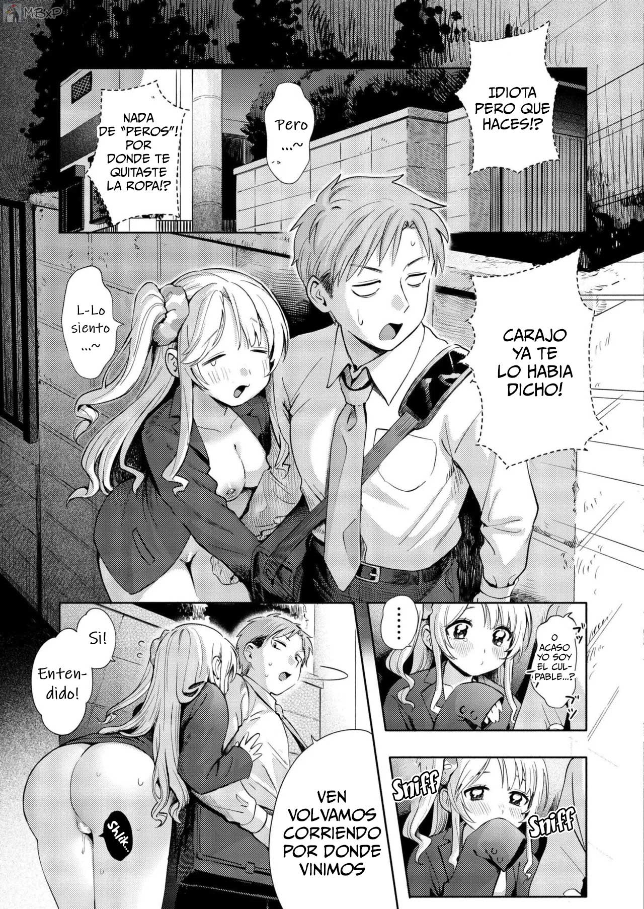 Yowadoigoto｜Las tentaciones de una Noche page 9 full