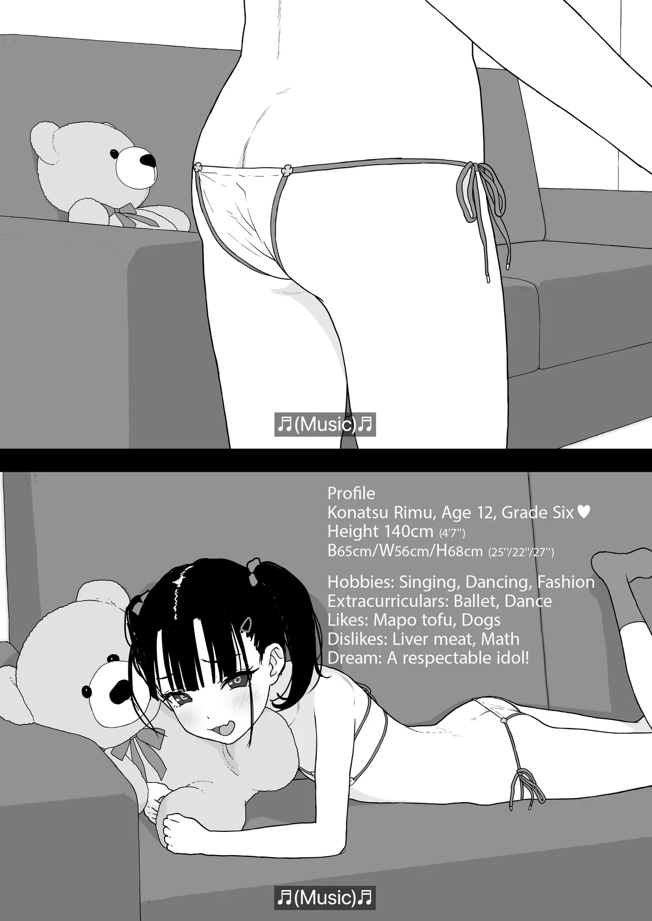 Rimu to "Ramune" to "27cm" | Rimu, Ramune, and Ten and a Half Inches page 5 full