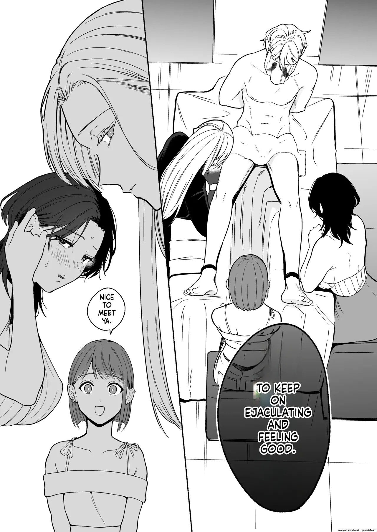 ち●ぽバー page 9 full