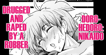 [Ankoman] Nikaido, Konsui Goutou ni Osowareru | Nikaido, Drugged and Raped by a Robber (Dorohedoro) [English] [DeppoTL] cover