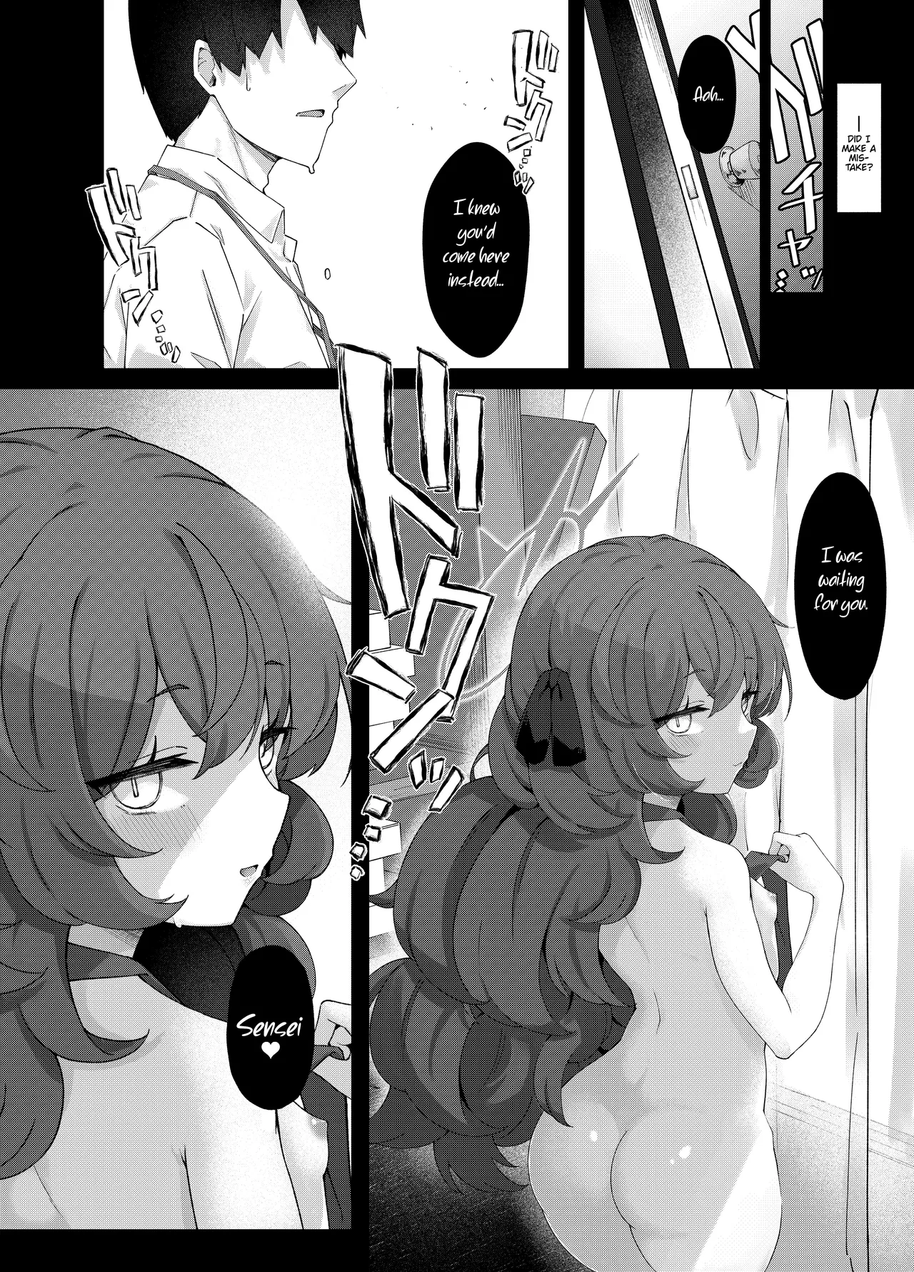 Iroha Nioedo Yoi Shireba... | Even the Blossoming Flowers Once Intoxicated... page 12 full