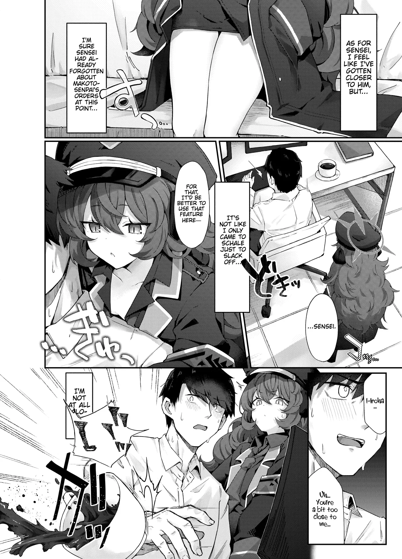 Iroha Nioedo Yoi Shireba... | Even the Blossoming Flowers Once Intoxicated... page 4 full