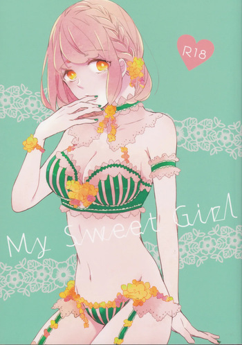 (Quartet Score 3) [gallon (John)] My Sweet Girl (Uta no Prince-sama) cover