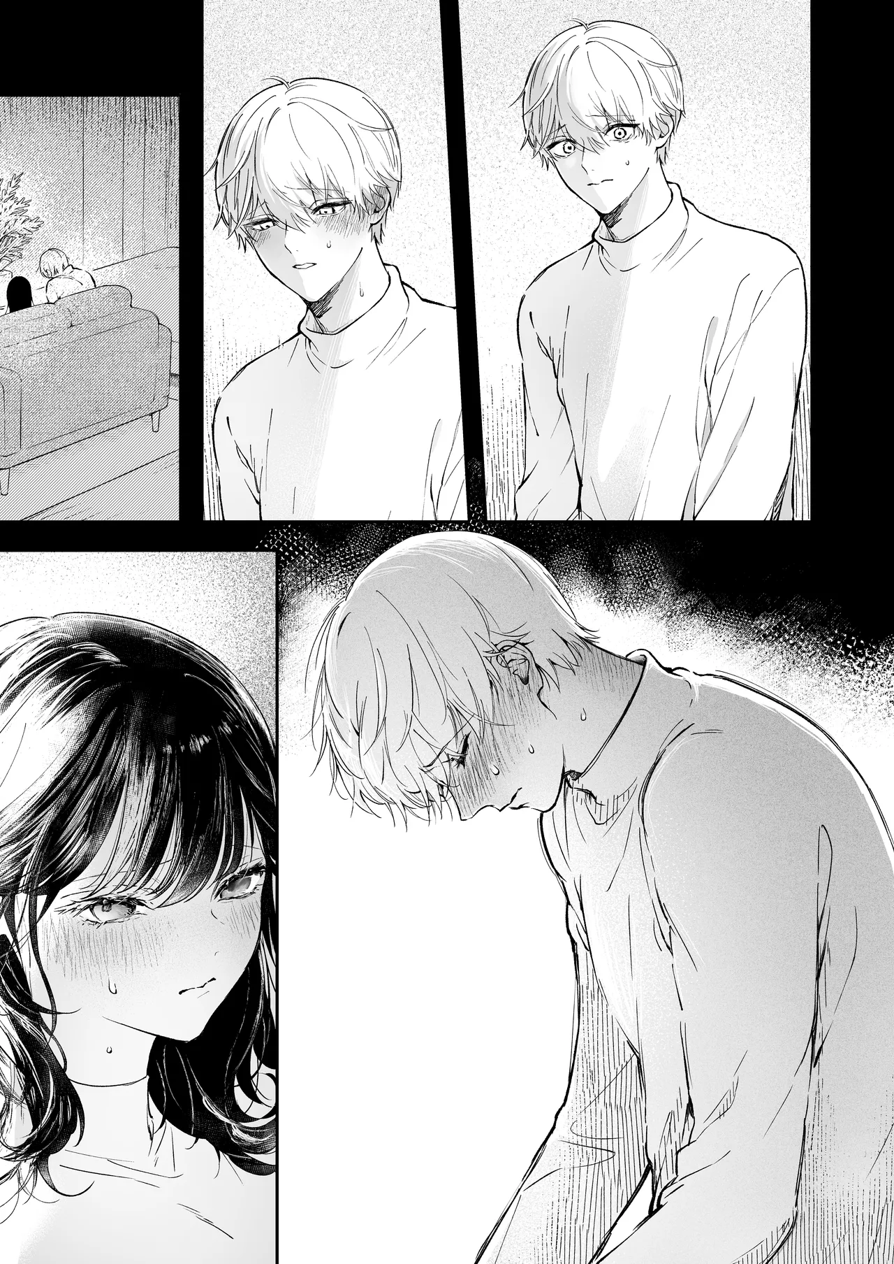 Narumi Hikaru no Hajimete wo Tabetai｜나루미 히카루의 처음을 먹고 싶어 page 11 full