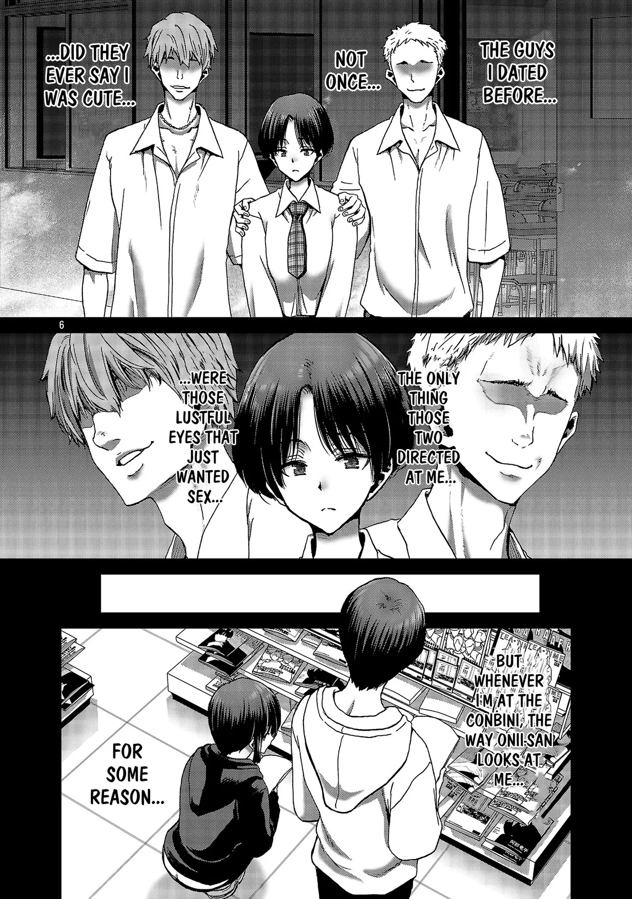 Konbini de Deatta Eroi Onnanoko to Tadare Kitta Kankei ni Narimashita - Chapter 7 page 7 full