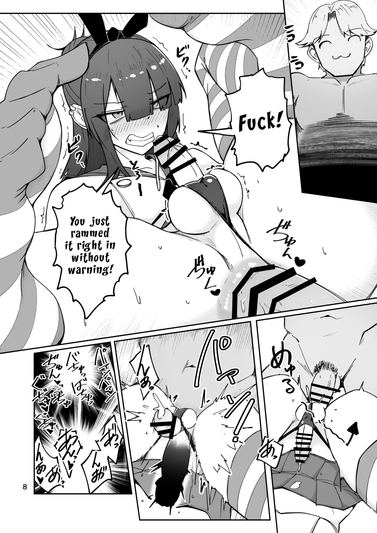 Dōshite Baito-saki Ga Fūzoku no Jōnanda⁉ | Why is my part-time coworker a sex worker!? page 8 full