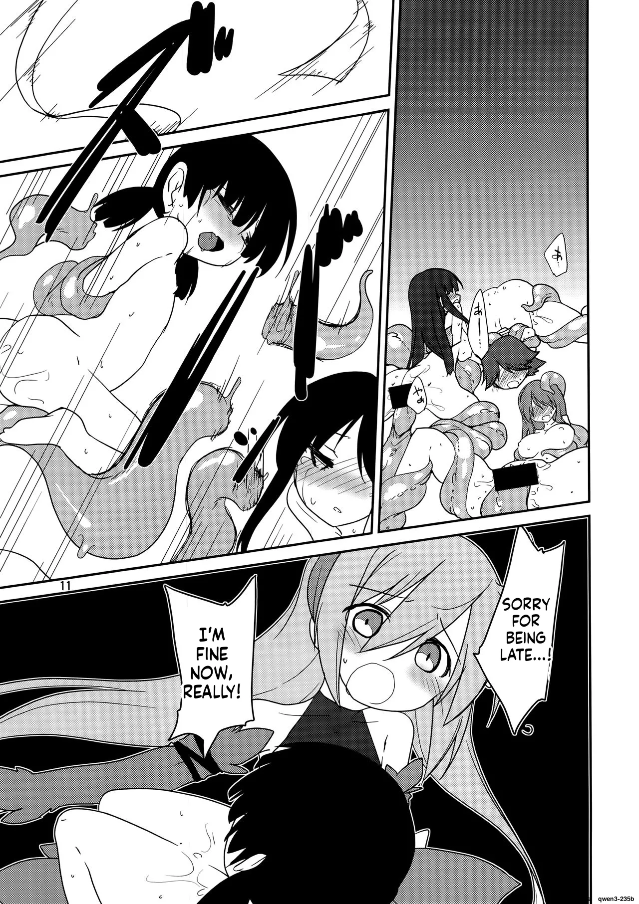 Adashino Suisan  Mob 1000%!! page 10 full