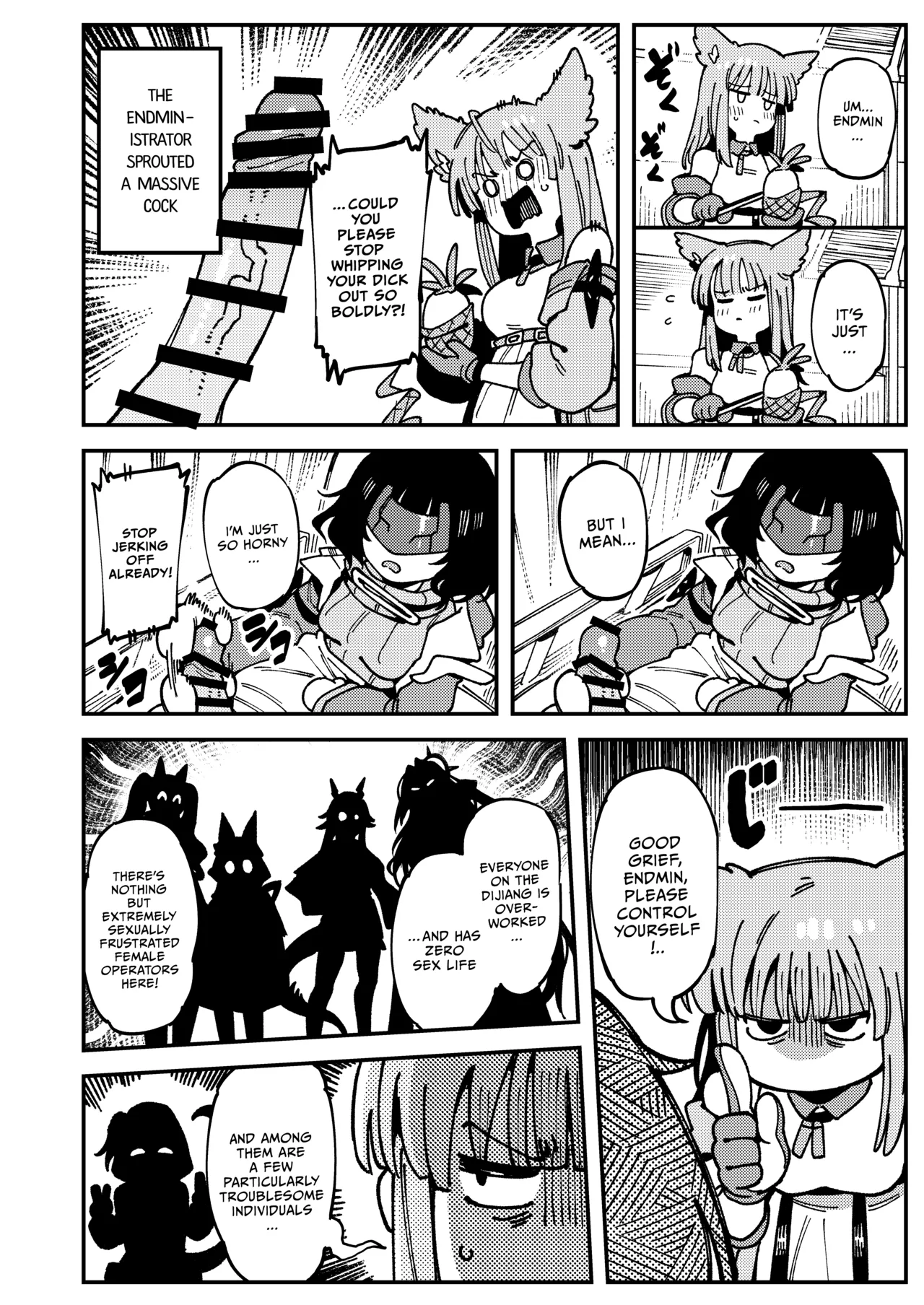 Furooraito no Shiikuretto Kyouyaku | Fluorite's Secret Contract page 5 full