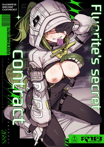 [Hoshoku Shoujo (Karasu Chan)] Furooraito no Shiikuretto Kyouyaku | Fluorite's Secret Contract (Arknights: Endfield) [English] [COHQ] [Digital] cover