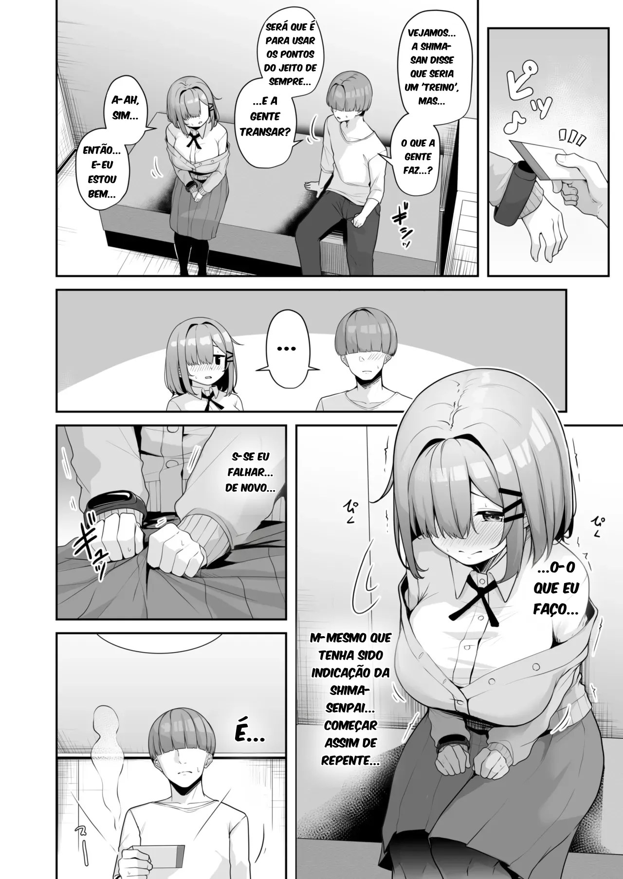 Onee-san to Shiyo? ~Echinpo Card de Yaritai Houdai~ 04 page 12 full