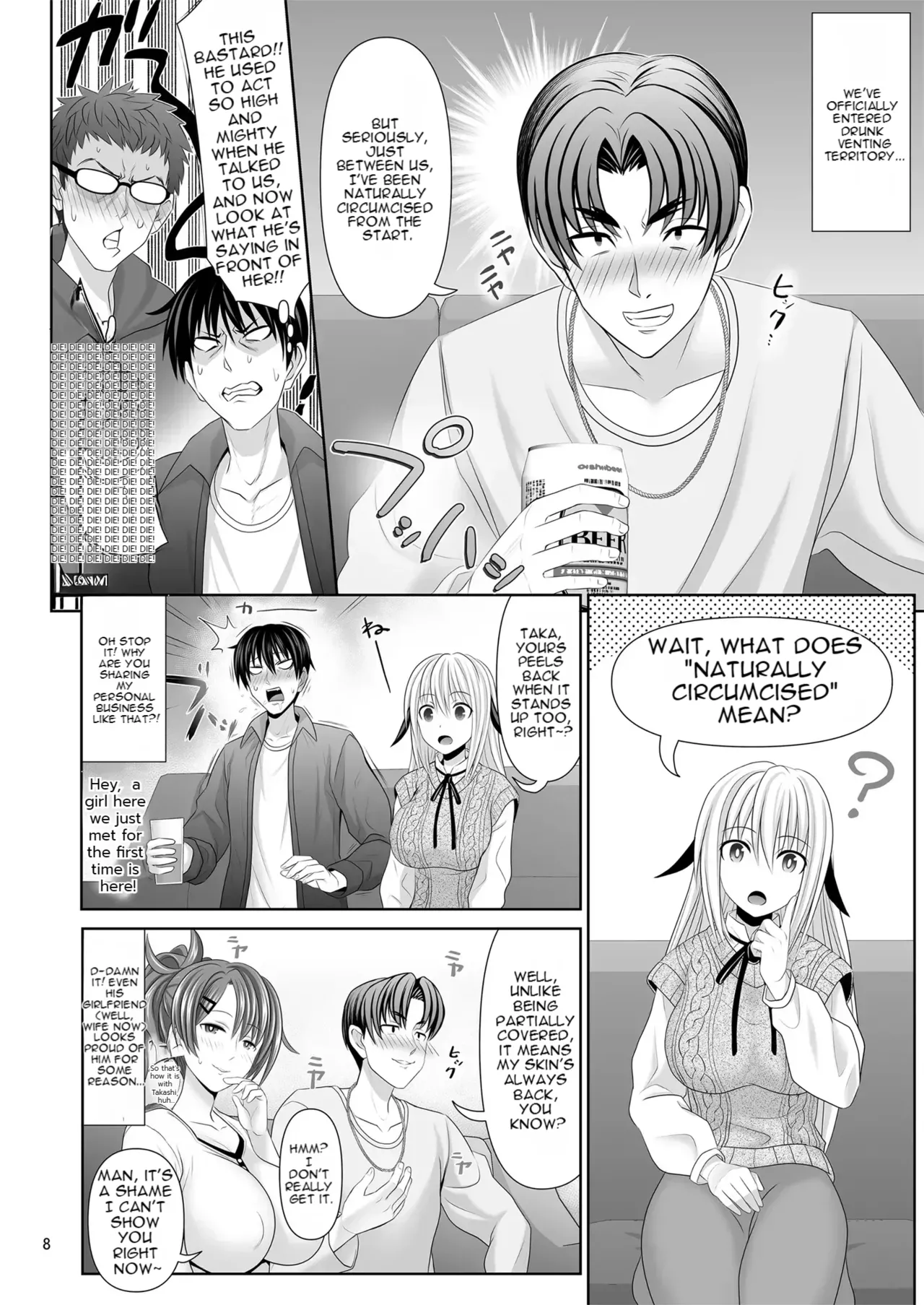 SEX FRIEND A page 8 full