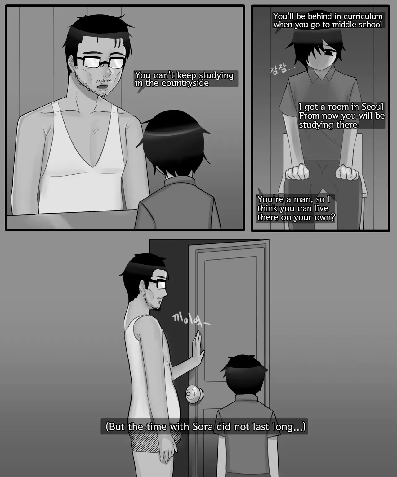 Sora&Soyeon 1-3 page 4 full