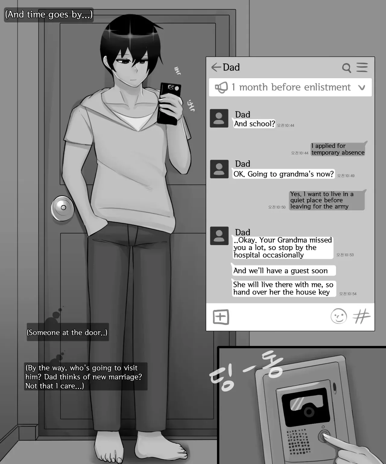 Sora&Soyeon 1-3 page 5 full