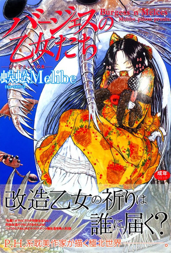 [Mukade Melibe] Burgess no Otome Tachi Wiwaxia no Syou [Digital] cover