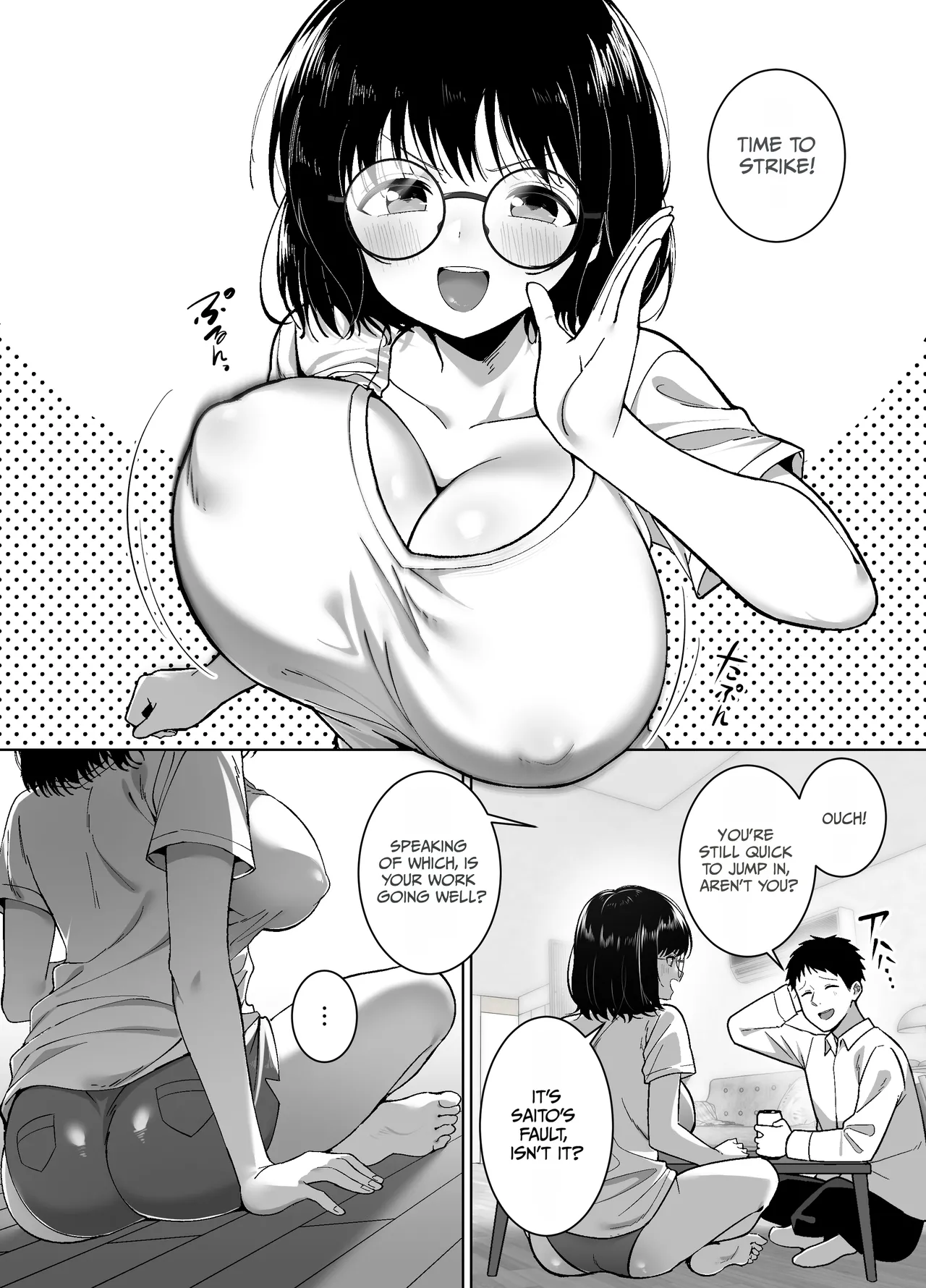 Jimi-tomo, Mesu ni Naru ~Daigaku Jidai no Shinyuu to Sake no Ikioi de Sex Shichatta Hanashi~ page 11 full