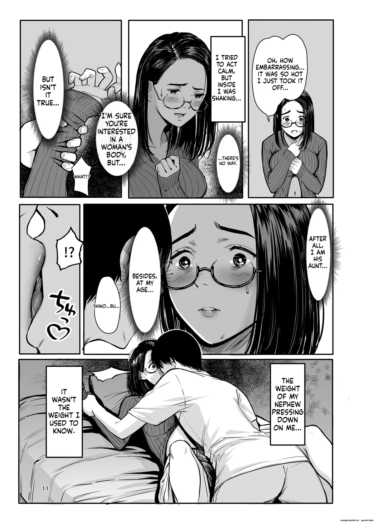 Oi no Onna ni Natte page 8 full